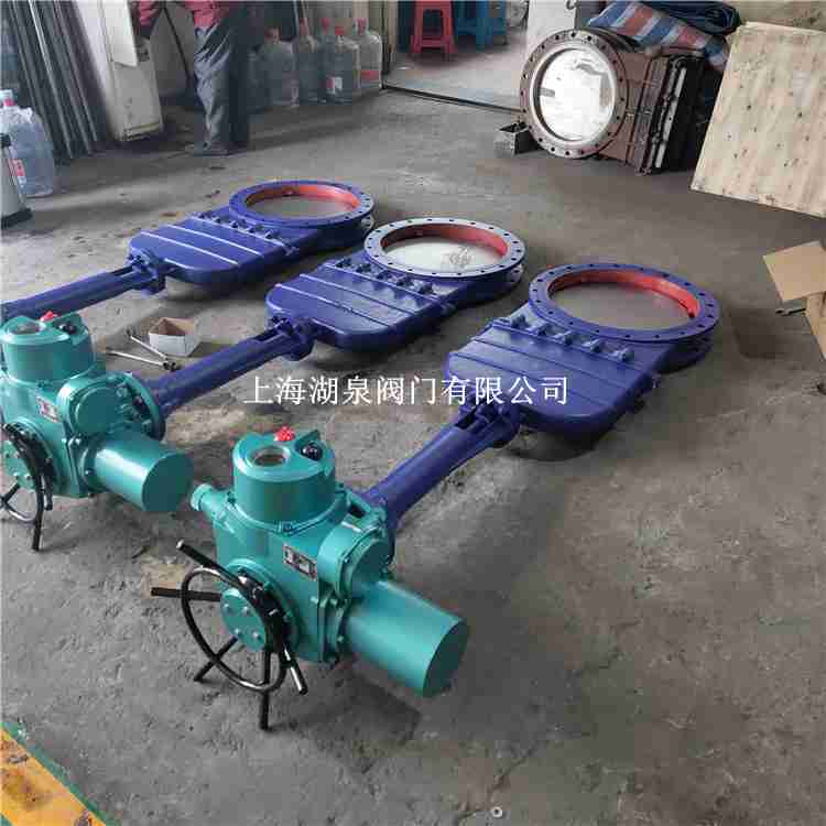 dn300一体式电动刀型闸阀