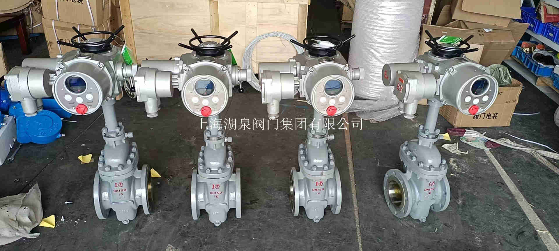 电动hthcom华体会尺寸