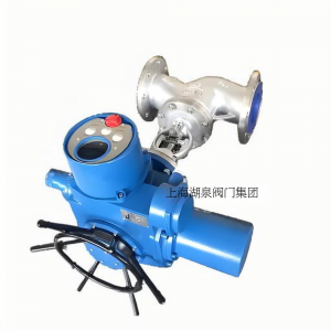 电动截止阀J941H-16C DN100高温蒸汽管道、油