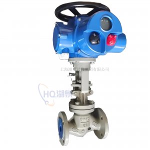 电动截止阀J941H-25 DN80（只采购阀体，不包