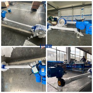 上海加长杆电动蝶阀带防爆证