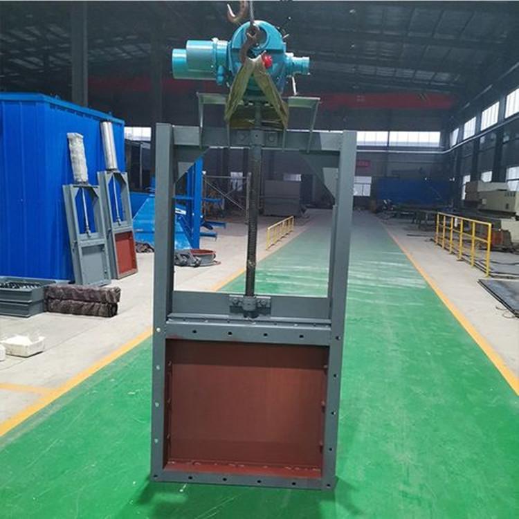 电动插板阀厂家